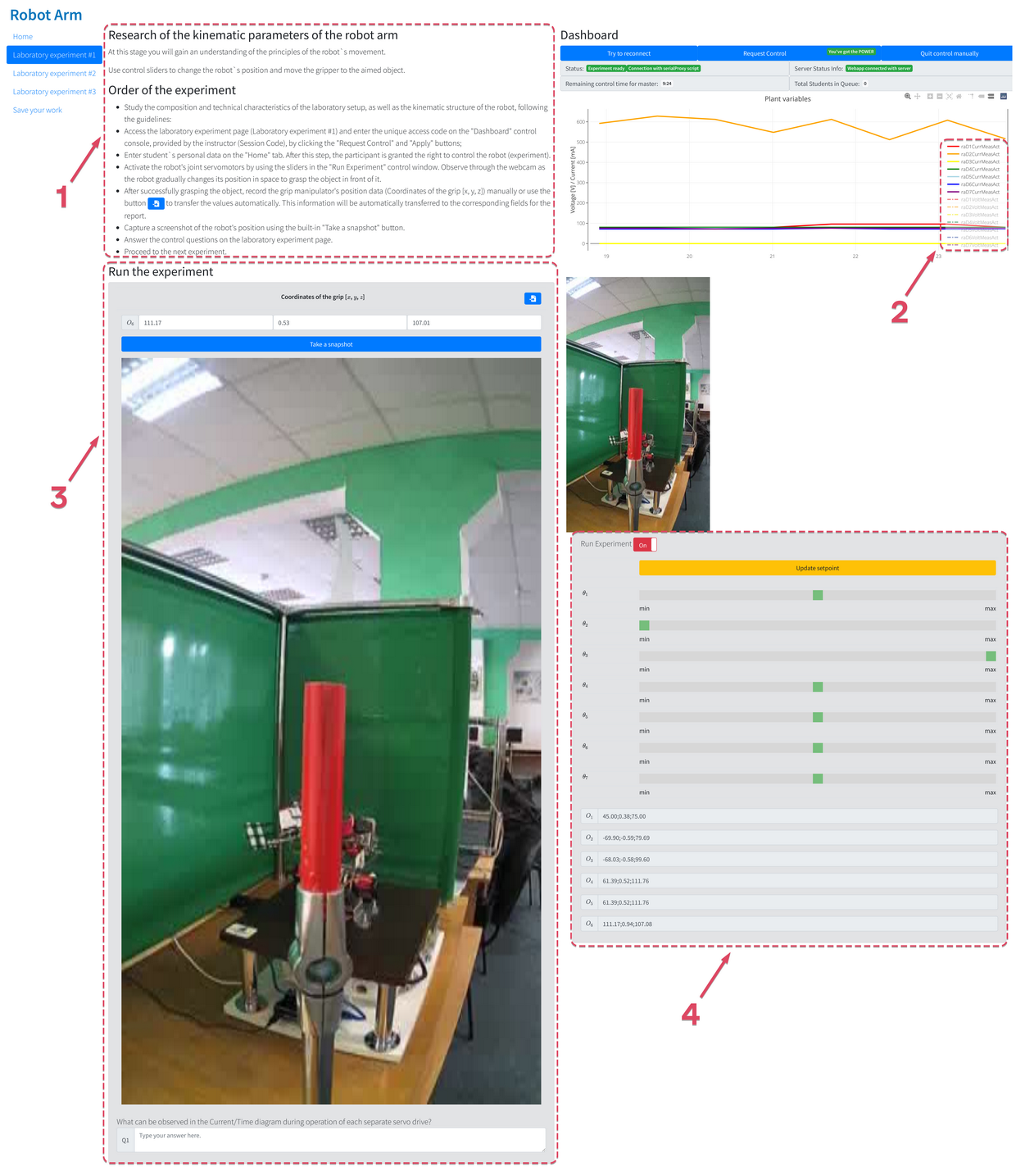 Вкладка «Laboratory experiment #1» web-інтерфейсу керування «Robot Arm»