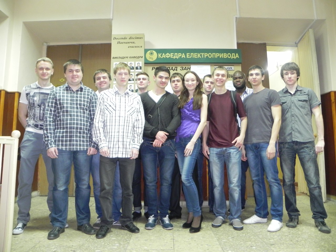 ЕМ-09-3. The first group with courses taught in English